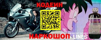 мяу мяу мука Добрянка