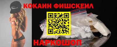 бутик Долгопрудный