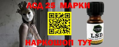 apvp Дмитров