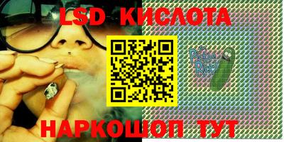 бутик Долгопрудный