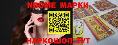 мяу мяу мука Добрянка