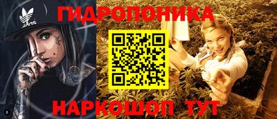 бутик Долгопрудный
