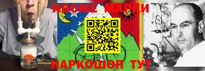 ALPHA PVP Ефремов