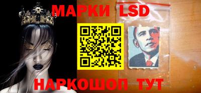 ALPHA PVP Ефремов