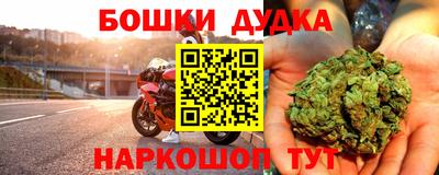 apvp Дмитров