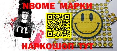 apvp Дмитров