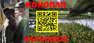 mix Железноводск