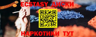бутик Долгопрудный