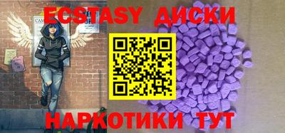 мяу мяу мука Добрянка
