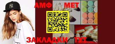 apvp Дмитров