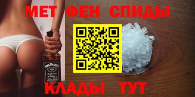мяу мяу мука Добрянка