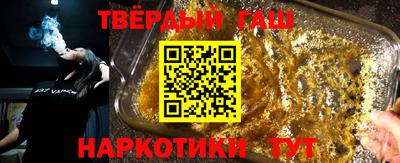 бутик Долгопрудный