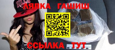 бутик Долгопрудный