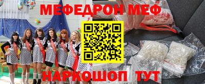 apvp Дмитров