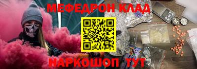 apvp Дмитров