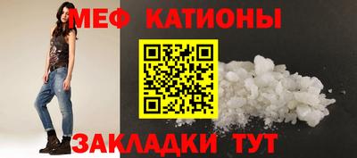 бутик Долгопрудный
